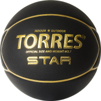 Мяч баскетбольный TORRES Star р.7